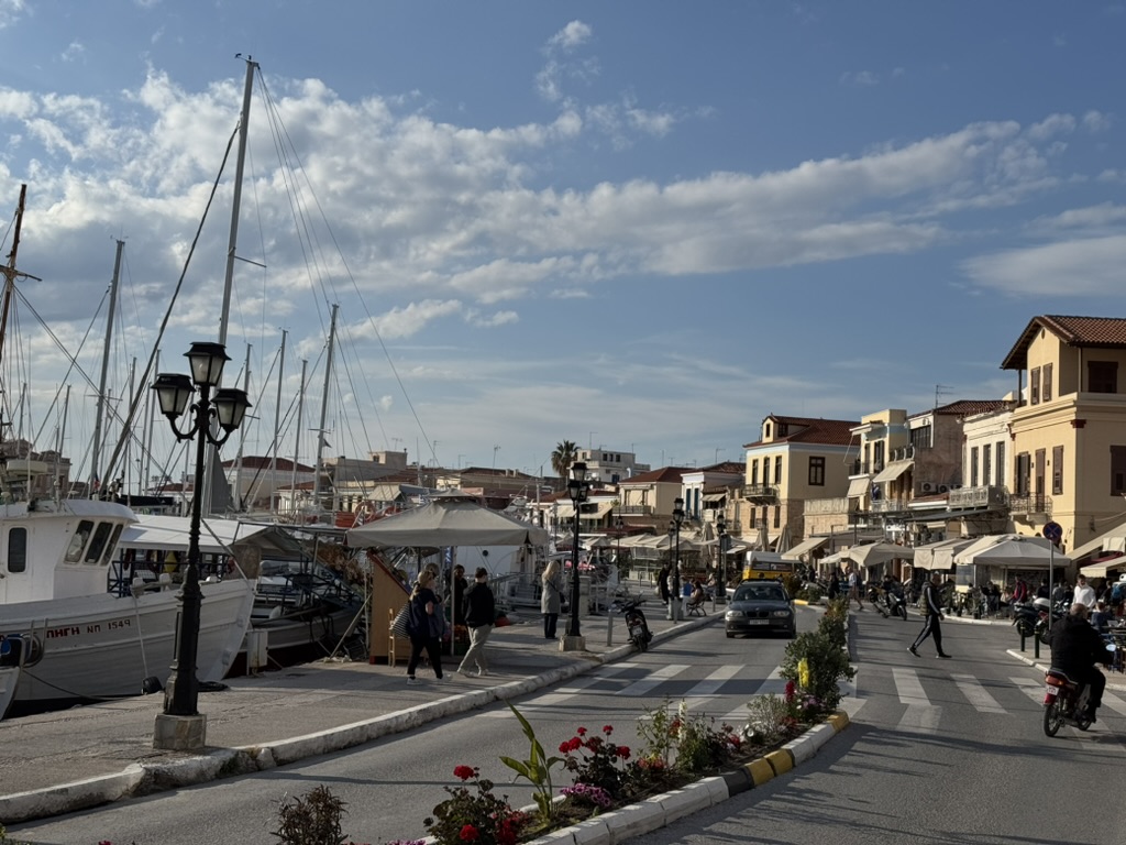 Aegina